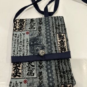 Stylish Handcrafted Black and Gray Crossbody Bag with vintage Japanese script